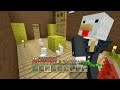 Minecraft Xbox - Sky Den - Chickens In A Suitcase (21 ...