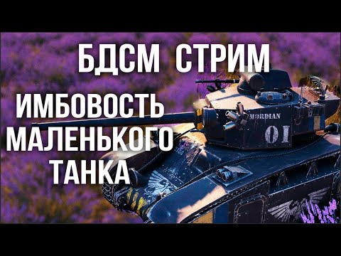 BDR G1 B - Почему ЭТО ИМБА