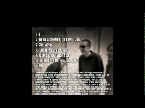 FeeL, Wosh, Piro - I Like It