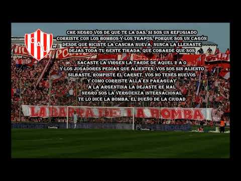 Unión de Santa Fé | Como corriste allá en Paraguay