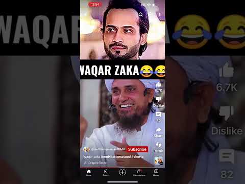 Tariq Masood and Waqar Zaka
