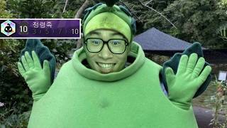 정령 군주 등장