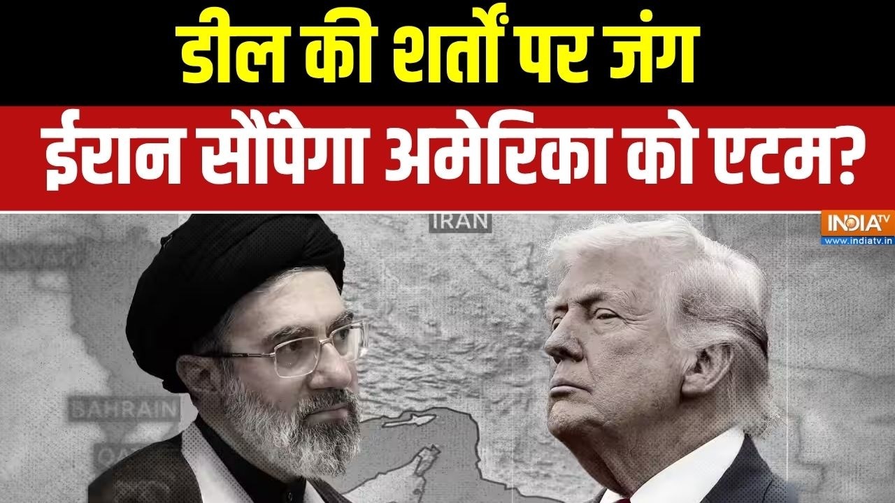 Dumdar 10: क्या खुलने वाला है होर्मुज, रुकने वाला है युद्ध? |Ira