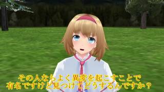 MMD紙芝居（下）