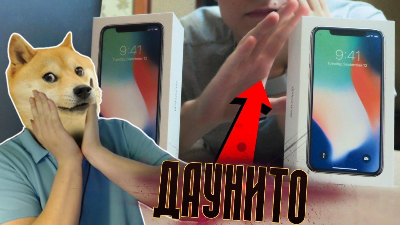 iPhone X - НОВОЕ ПОКОЛЕНИЕ КОСЯКОВ!