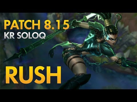 KT ROLSTER RUSH - Nidalee Jungle
