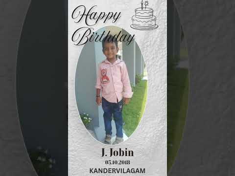 பிறந்தநாள் வாழ்த்துகள்! 🎂 God Bless J. Jobin! #happybirthday #birthdayboy #wish #children