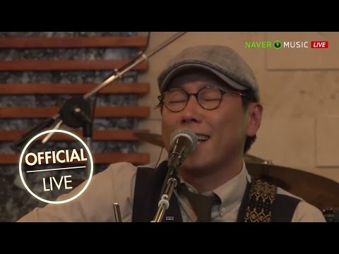 Video thumbnail for 막걸리나 (Thick Rice Wine)