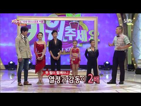 스타킹 Starking 130921 #36(10)