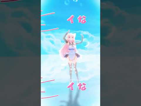 【Gato bebé/Baby cat】HIMEHINA『バブリン』