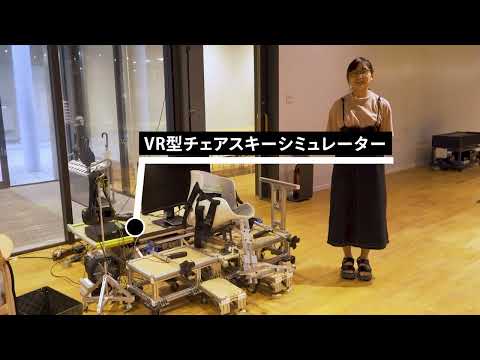 【CirKitプロジェクト制作】Challenge Lab紹介動画
