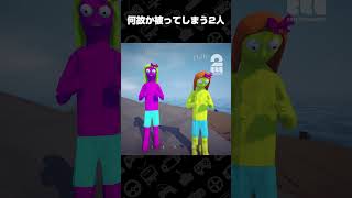 何故か被ってしまう2人【How to Fish】 #shorts