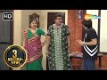 Non Stop Comedy Scene Siddharth Randeria Gujjubhai Banya Dabang Scenes