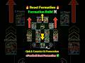 Best Formation In EFootball 2025 EFootball 4222 Formation 2025 Efootball Pes Efootball2025