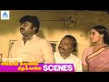 Vijayakanth S Sister Gets Her Voice Back Amman Kovil Kizhakkale Tamil Movie Scenes Radha
