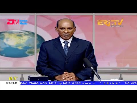 Tigrinya Evening News for October 28, 2020 - ERi-TV, Eritrea