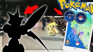 300 POKEMON GO PLAYERS AT ONE POKESTOP!?