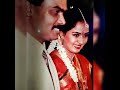 Actress Radha Rajasekaran Marriage Video
