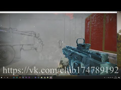 инспектор варфейс 2019 дым warface вернулся! как видеть через дым новый способ