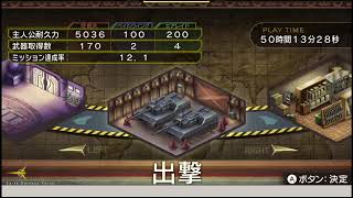 【Switch版】参加大歓迎！地球防衛軍2 装備整ったのでインフェルノに挑戦！