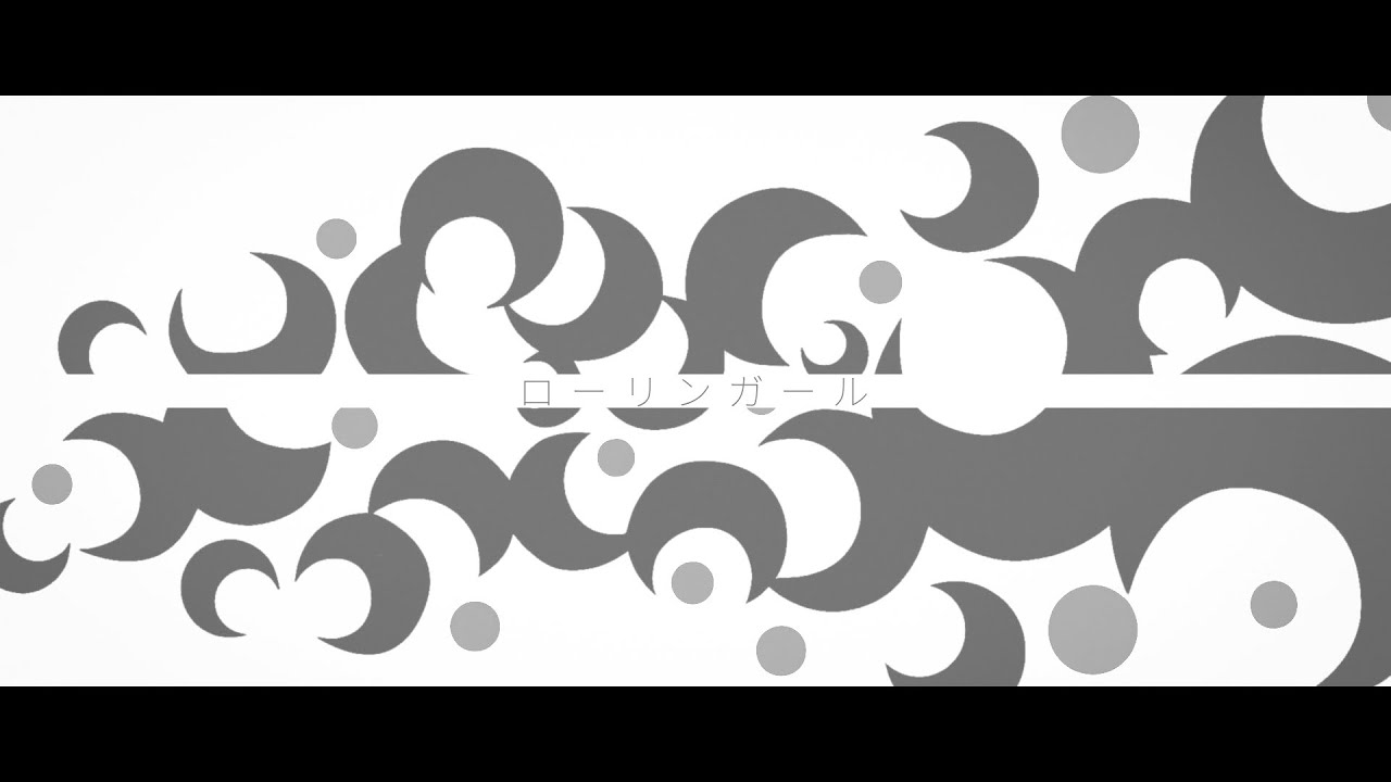 ローリンガール cover / りする