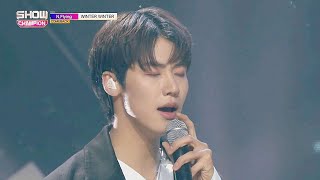 엔플라잉(N.Flying) - WINTER WINTER 교차편집(stage mix)