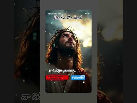Amen Short video YouTube channel
