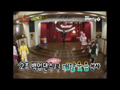 Mblaq Thunder's performance - G-Dragon Heart Breaker