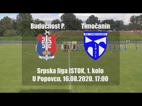 Buducnost Popovac 1-2 Timocanin Knjazevac (Srpska liga ISTOK, 1. kolo) - 16.08.2020.