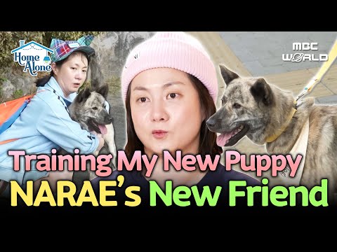 [Sub] Park Narae and Her New Puppy🐶: Training Time #ILIVEALONE