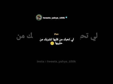 #سكس xnxx مايا خليقة #اشتراك #دويتو