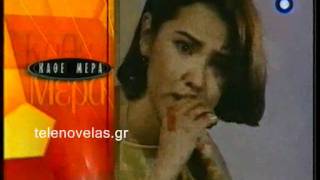 Trailers ALPHA 2000