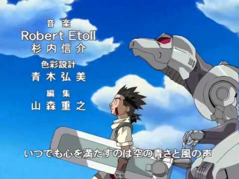 Zoids Opening 1 Latino