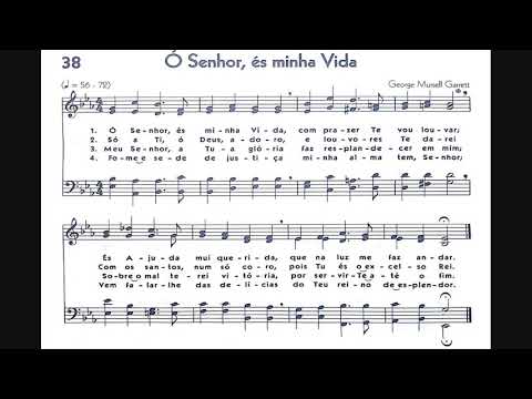 Hinário 5 CCB - Hino 038 - Ó Senhor, és minha Vida - Strings - Teclado Yamaha PSR S670