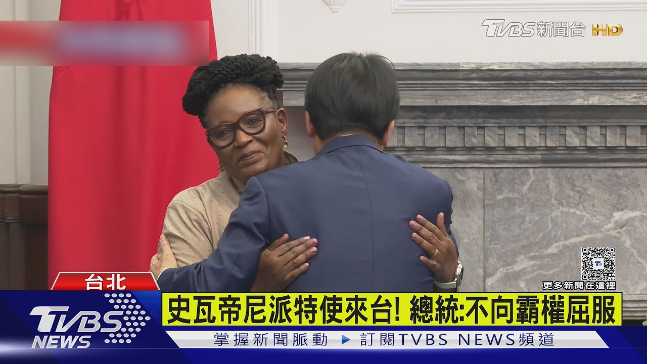 影音/史瓦帝尼專機直飛桃機! 曾擋總統出訪 非洲3國這回沒異狀