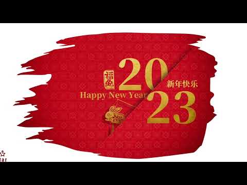 WeStar 2023 Sponsor Cut