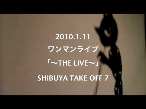 SIPA BALED CLONE ワンマンライブ 「〜THE LIVE〜」