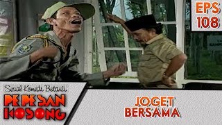 Download lagu Nikmatnya Joget Bersama - Pepesan Kosong Eps 108 mp3 Download lagu Nikmatnya Joget Bersama - Pepesan Kosong Eps 108 mp3