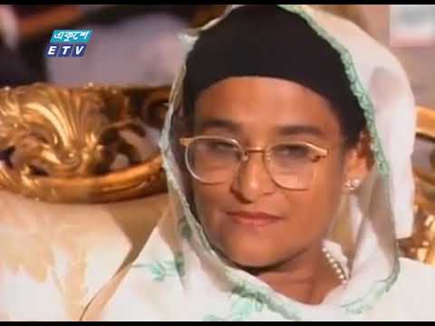 আওয়ামী লীগকে ধ্বংস করতে শেখ হাসিনাকেও বার বার হত্যার চেষ্টা করা হয়েছে