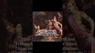 Sita’s Strength – Dignity in Adversity #sitaram #sita #ram #ramayan #dignity #respect