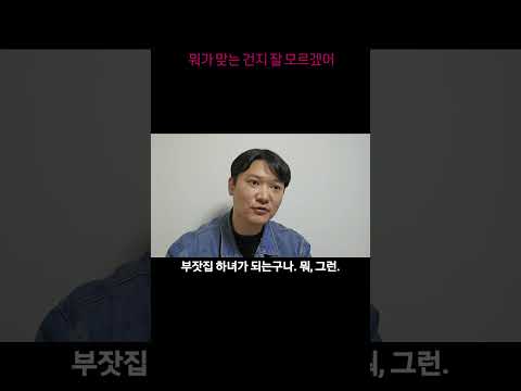 비디오 8