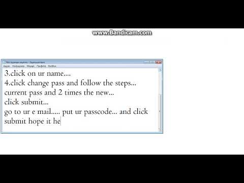 lol pbe password change lol pbe password change
