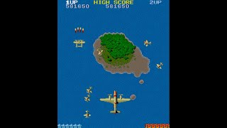 Arcade Game: 1942 (1984 Capcom)