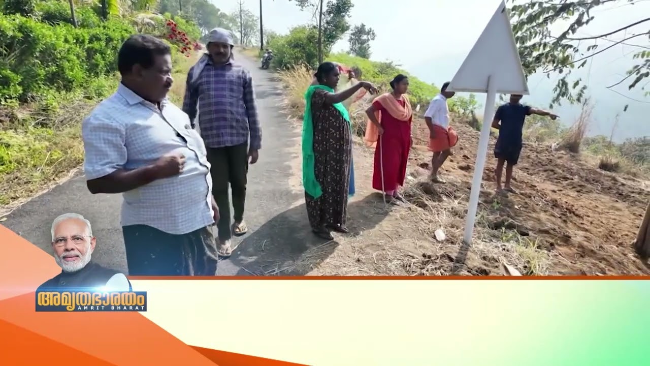 തൊഴിൽ ദിനങ്ങൾ ഉറപ്പാക്കി, തൊഴിലാഴികൾക്ക് കരുത്താ