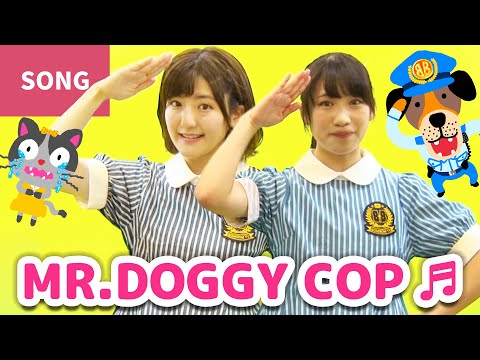 ♬MR.DOGGY COP (🇯🇵Inu No Omawari San)【In Japanese with English subtitle】~Japanese Traditional Song~