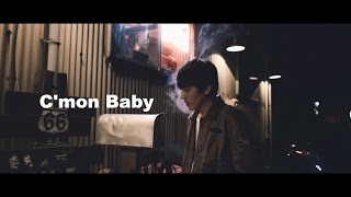 Seuss - C'mon Baby （Official Music Video）