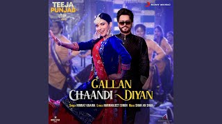 Gallan Chaandi Diyan From Teeja Punjab 
