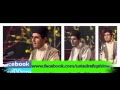 Ustad Rafiq Shinwari & Khyal Muhammad | Bibi Shireene