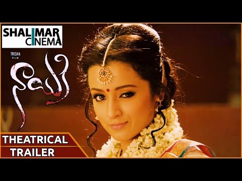 Nayaki Movie Theatrical Trailer