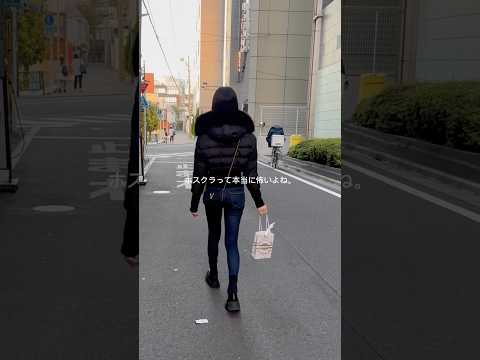 月1000万貢ぐホス狂い#ホスト #歌舞伎町 #推し活